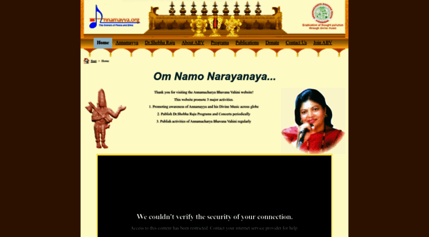 annamayya.org