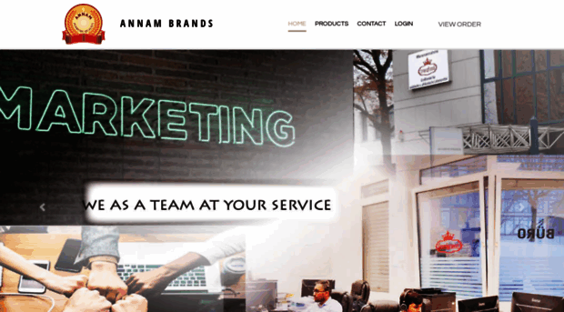 annambrand.com