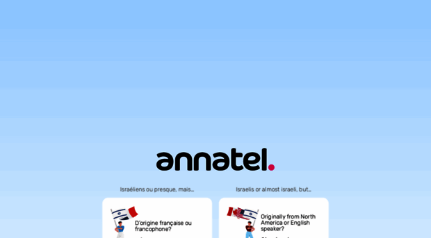 annatel.co.il