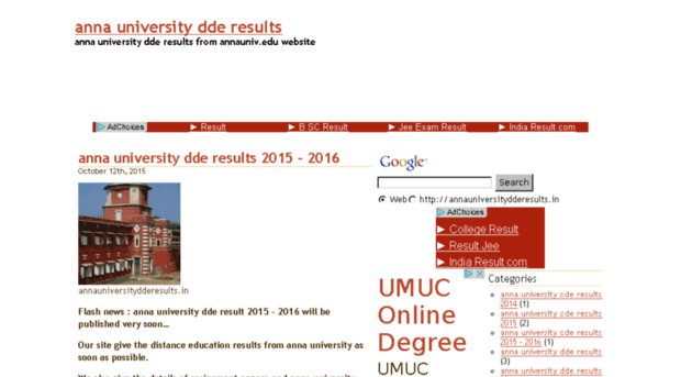 annauniversitydderesults.in