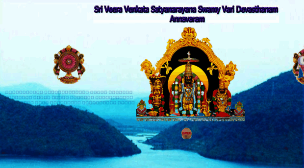 annavaramdevasthanam.nic.in