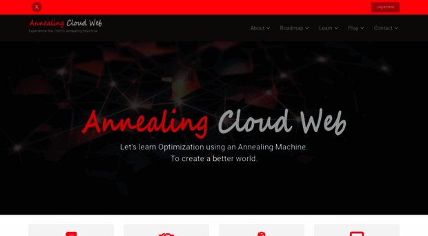 annealing-cloud.com