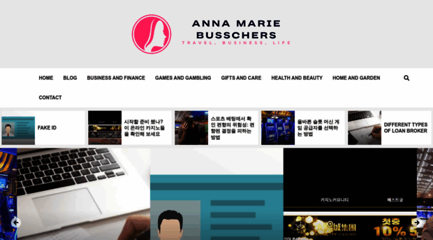 annemariebusschers.com