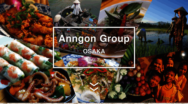 anngon.com