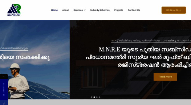 annronsolar.com