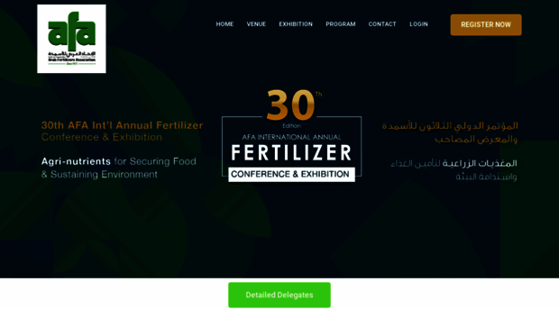 annual.arabfertilizer.org