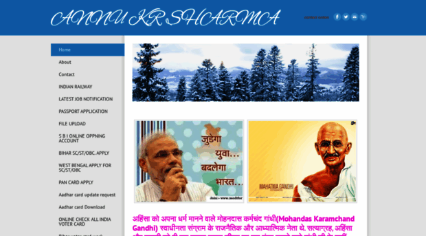 annukrsharma.weebly.com