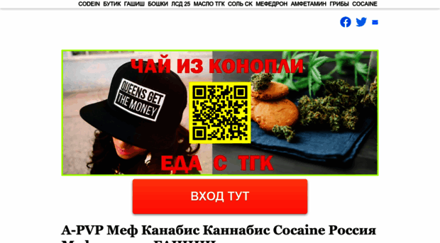 anokit.online