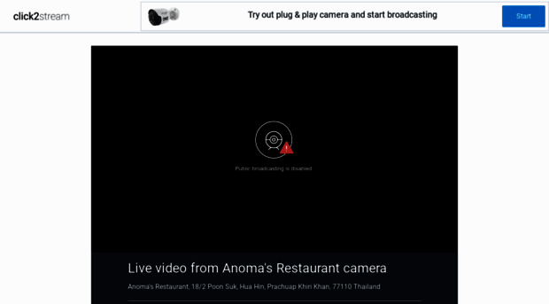 anomas-restaurant-huahin2.click2stream.com