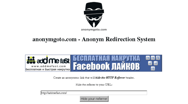 anonymgoto.com