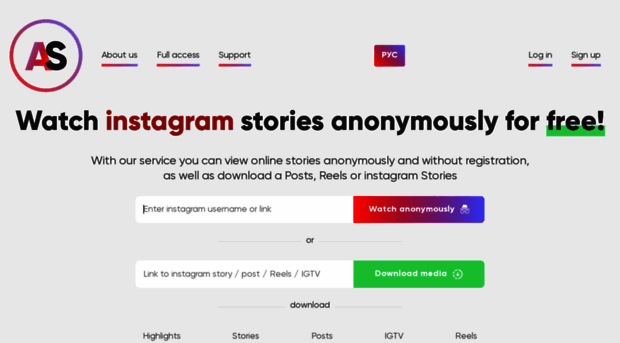 anonymous-story.com