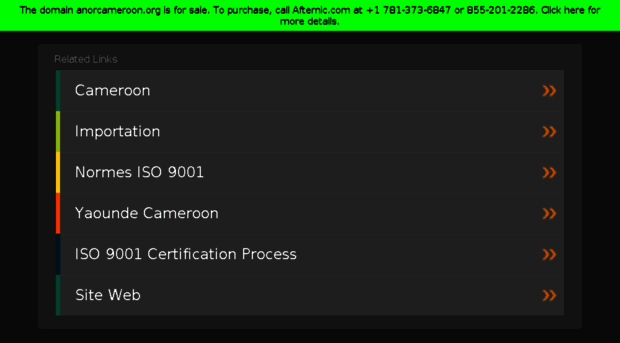 anorcameroon.org