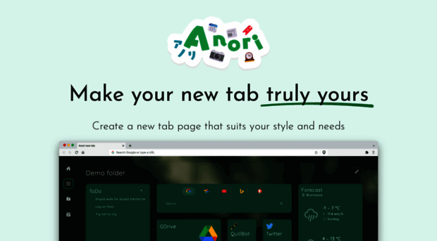 anori.app