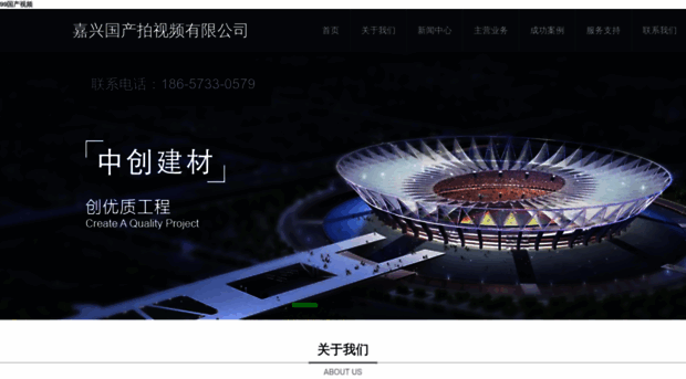 anotherbookmark.com