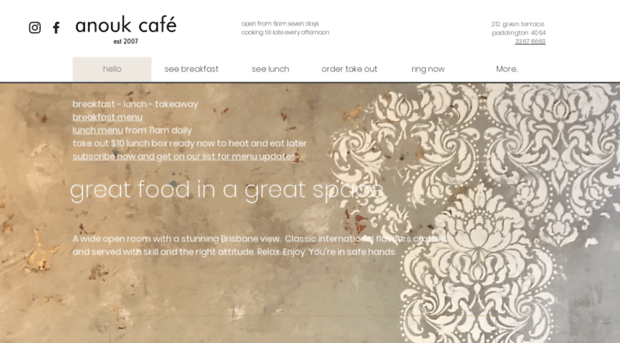 anoukcafe.com