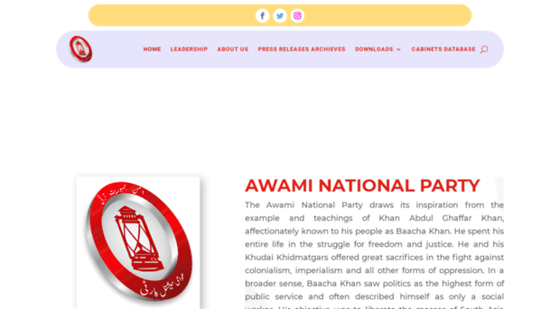 anp.org.pk