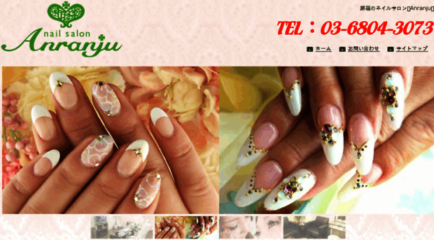 anranju-nail.com