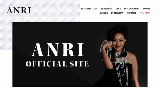 anri-music.com