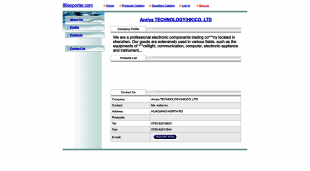 anriya.86exporter.com