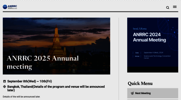 anrrc.org