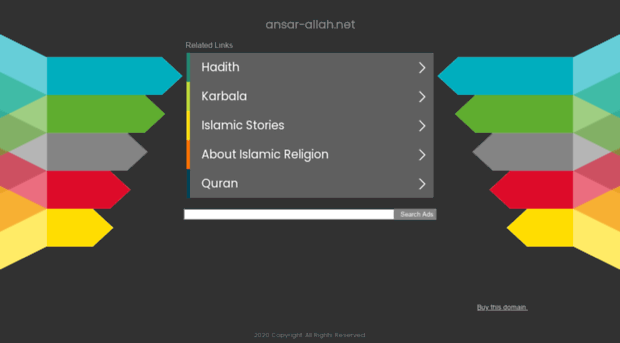 ansar-allah.net