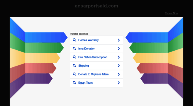 ansarportsaid.com