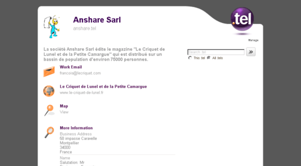 anshare.tel