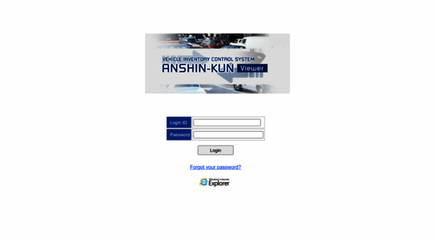 anshin-kun.ecl-agency.com