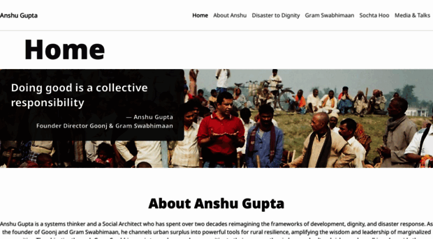 anshugupta.org
