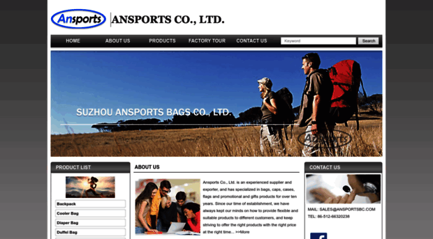 ansportsbc.com