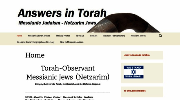 answersintorah.wordpress.com