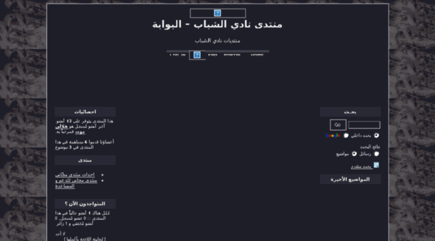 antaa.7abibomri.com