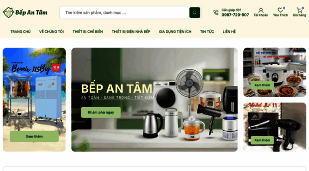 antambep.com