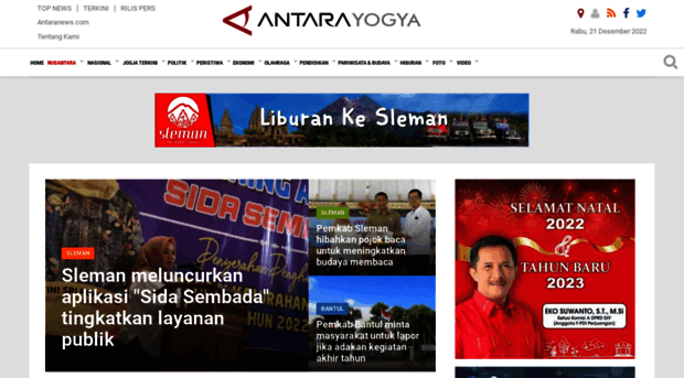 antarayogya.com