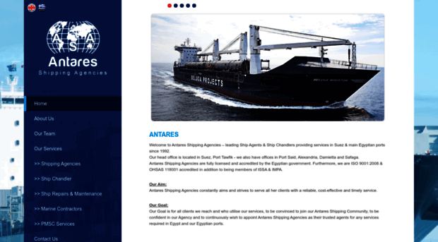 antares-shipping-agencies.com