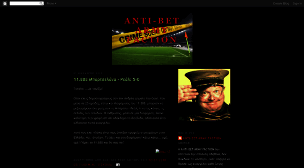 antibetarmyfaction.blogspot.com