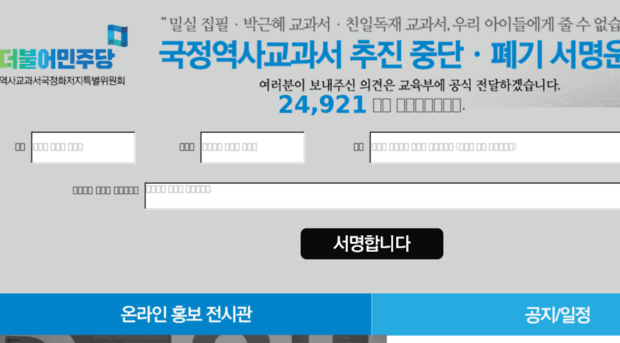 antibook.kr