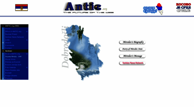 antic.org