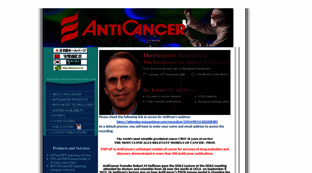 anticancer.com