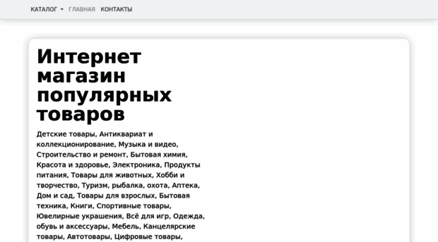 antikvar.net.ua