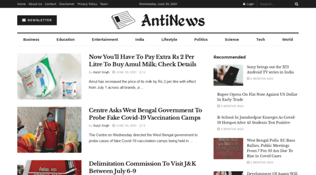 antinews.in