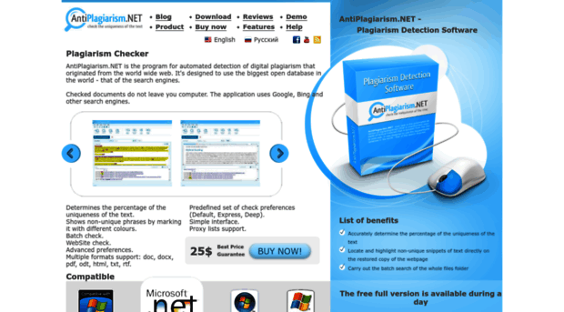 antiplagiarism.net