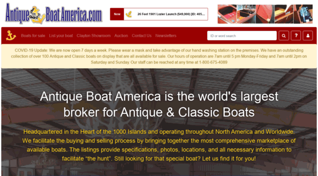 antiqueboatcenter.us