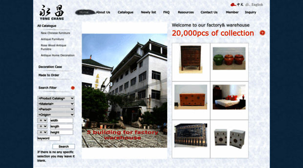 antiqueyc.com.cn