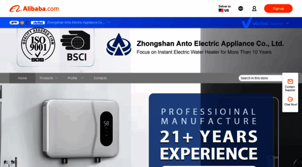 antoelectric.en.alibaba.com