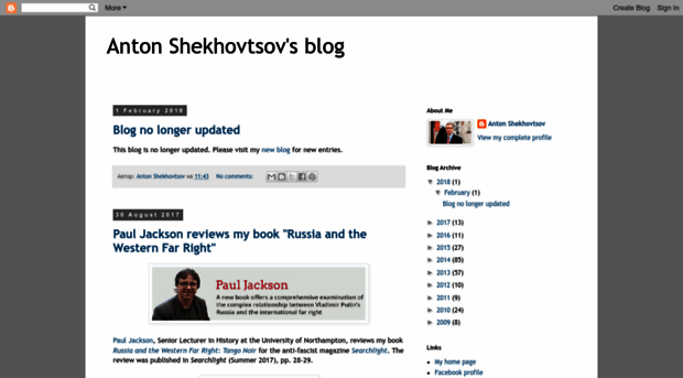 anton-shekhovtsov.blogspot.co.nz