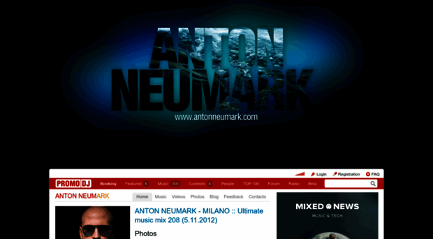 antonneumark.pdj.ru