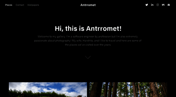 antrromet.com