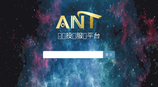 antzh.com