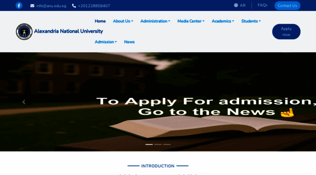 anu.edu.eg